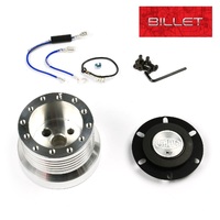 SAAS Boss Kit Billet Chevrolet-Various 1969-1994