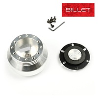 SAAS Boss Kit Billet Ford BA BF