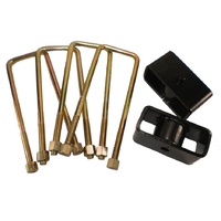 ROADSAFE - 4WD - SUSPENSION LIFT BLOCK KIT - REAR - 35mm WITH BUILT IN ALIGNMENT WEDGE & M14 U-BOLTS & BRAKE RELOCATOR