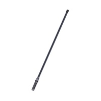 *CLEARANCE* GME AT6DBG Phone Antenna, 824-960MHz, GREY 6.1dBi